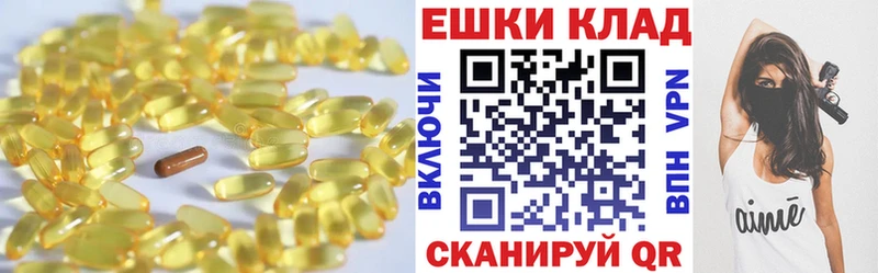 где купить наркоту  Медногорск  Ecstasy 99% 