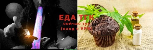 MDMA Володарск