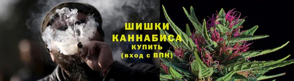 MDMA Володарск
