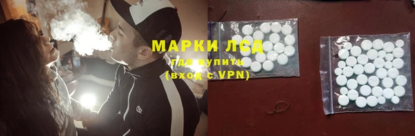 MDMA Володарск