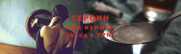 MDMA Володарск