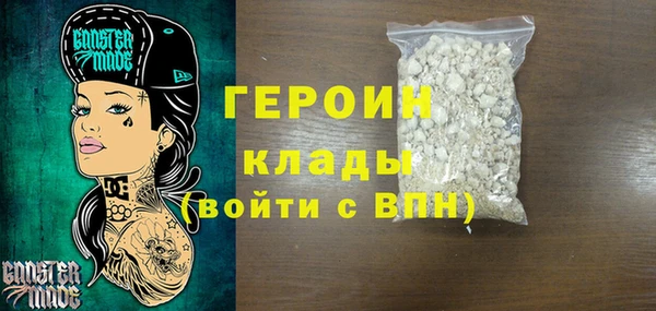 MDMA Володарск