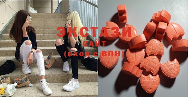 spice Волосово