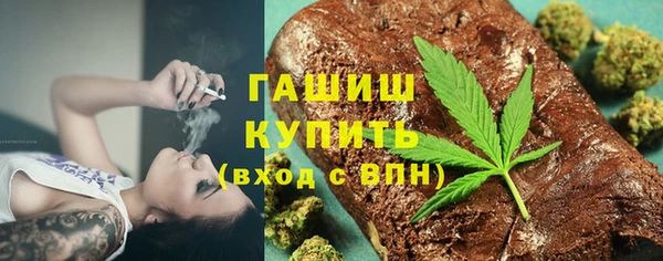 MDMA Володарск