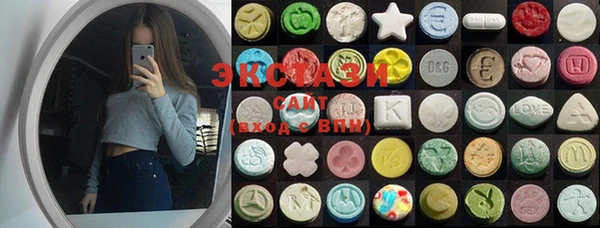 MDMA Володарск