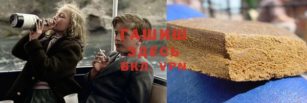 spice Волосово