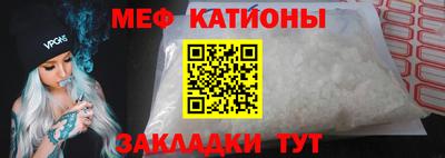 скорость mdpv Кингисепп