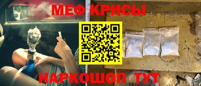 сатива Абинск