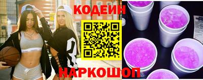 скорость mdpv Кингисепп