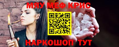 скорость mdpv Кингисепп