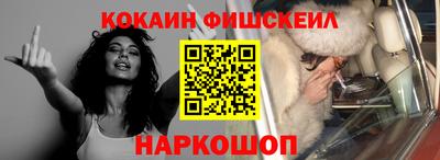 mdpv Кимры