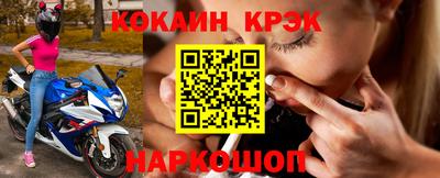 mdpv Кимры