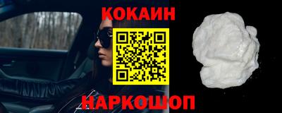 скорость mdpv Кингисепп