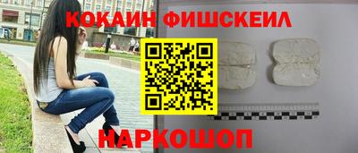 меф VHQ Кинель