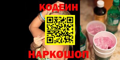 меф VHQ Кинель