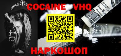 бутират Азнакаево