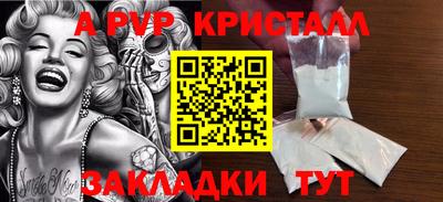 mdpv Кимры