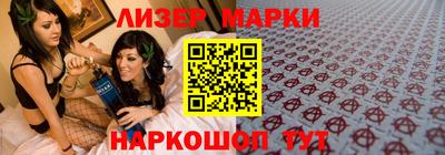 скорость mdpv Кингисепп