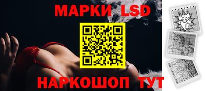 скорость mdpv Кингисепп