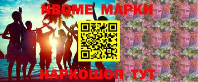 mdpv Кимры