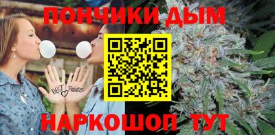 mdpv Кимры