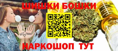 скорость mdpv Кингисепп