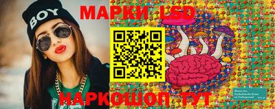 сатива Абинск