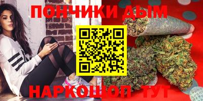 mdpv Кимры