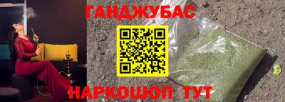 скорость mdpv Кингисепп
