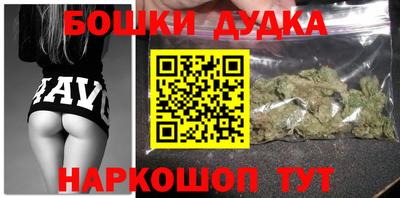 меф VHQ Кинель