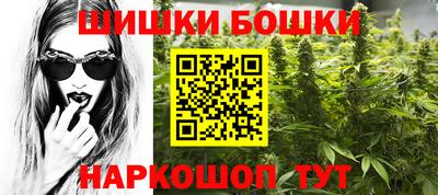 скорость mdpv Кингисепп