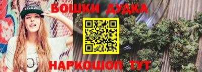 меф VHQ Кинель