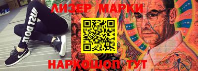 бутират Азнакаево