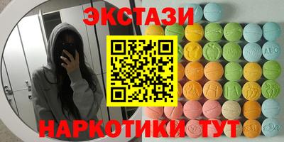 mdpv Кимры