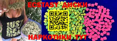 mdpv Кимры