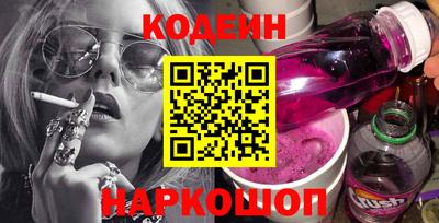 меф VHQ Кинель