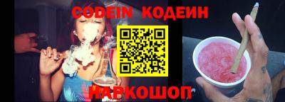 скорость mdpv Кингисепп