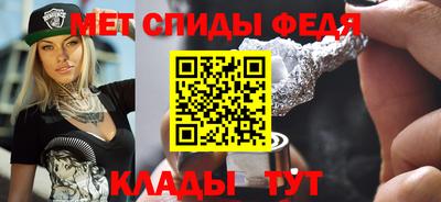 скорость mdpv Кингисепп