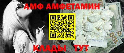 mdpv Кимры
