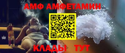 mdpv Кимры