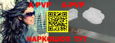 mdpv Кимры