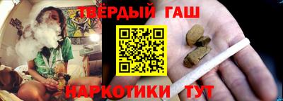 сатива Абинск