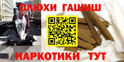 скорость mdpv Кингисепп