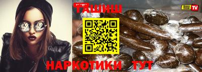 скорость mdpv Кингисепп