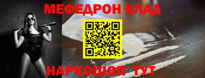 mdpv Кимры