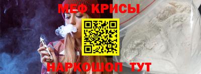 шишки Абакан