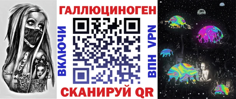 Галлюциногенные грибы мицелий  Медногорск 