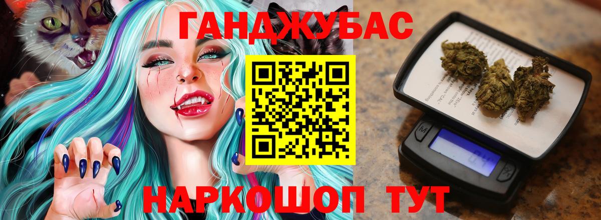 Шишки марихуана LSD WEED  Бошки марихуана сатива  Медногорск 